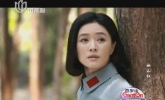 田海蓉