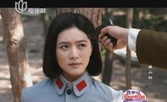 田海蓉