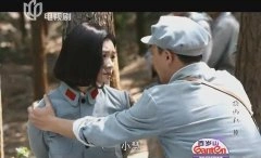田海蓉