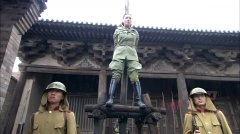 宁静