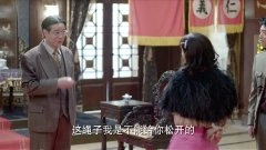 颜丹晨