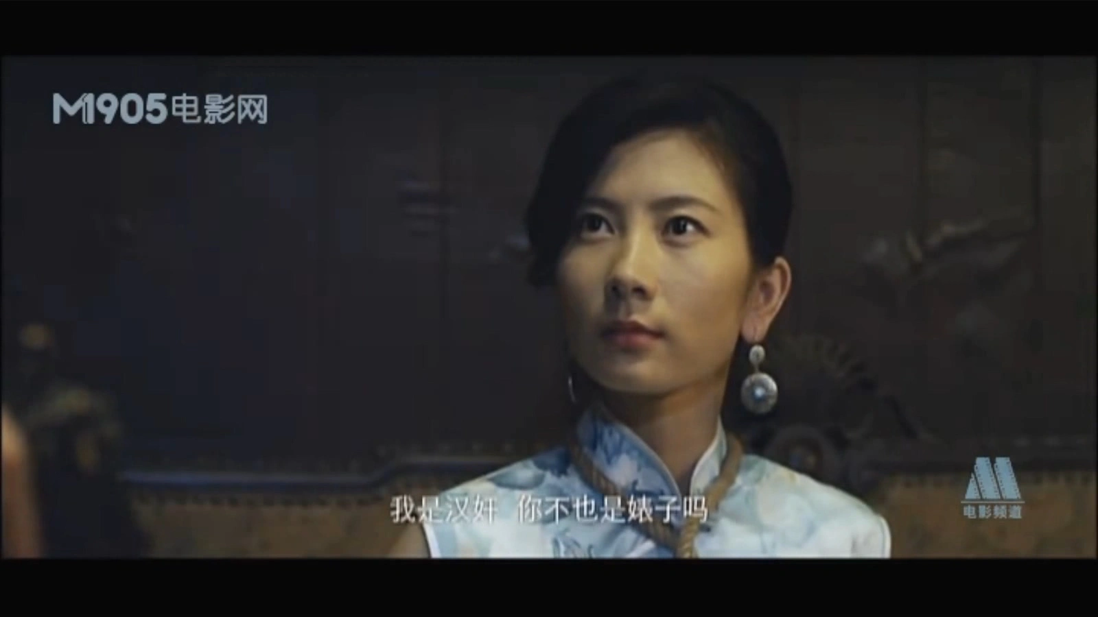 方晓莉
