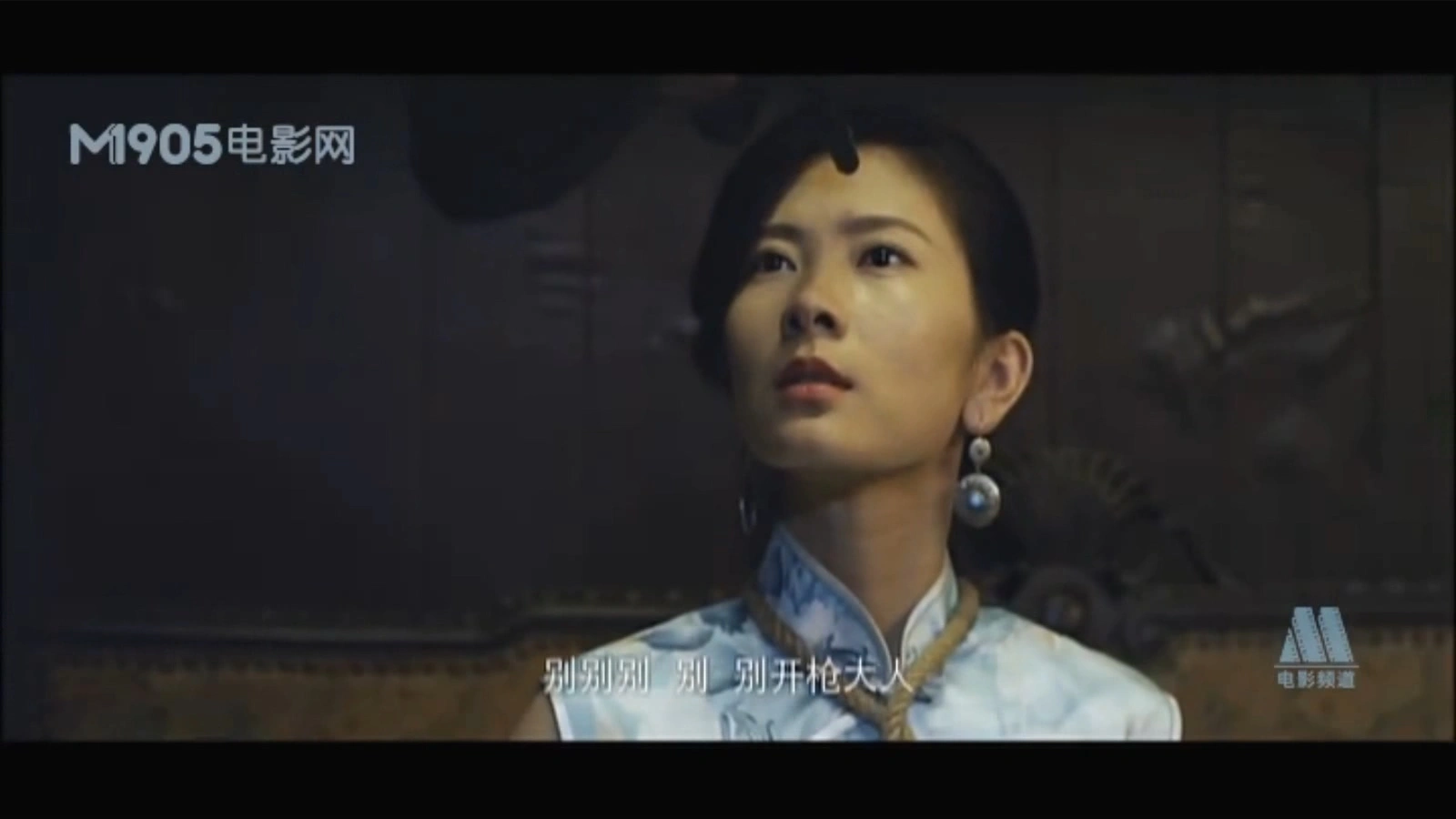 方晓莉