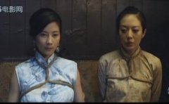 湖西秘密交通线