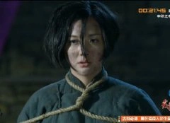 我的特一营