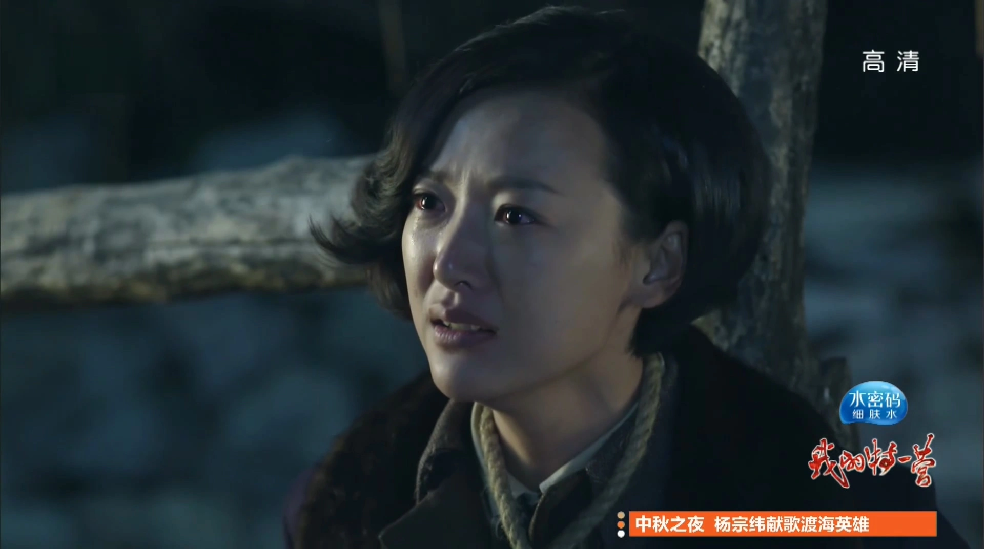 杨舒