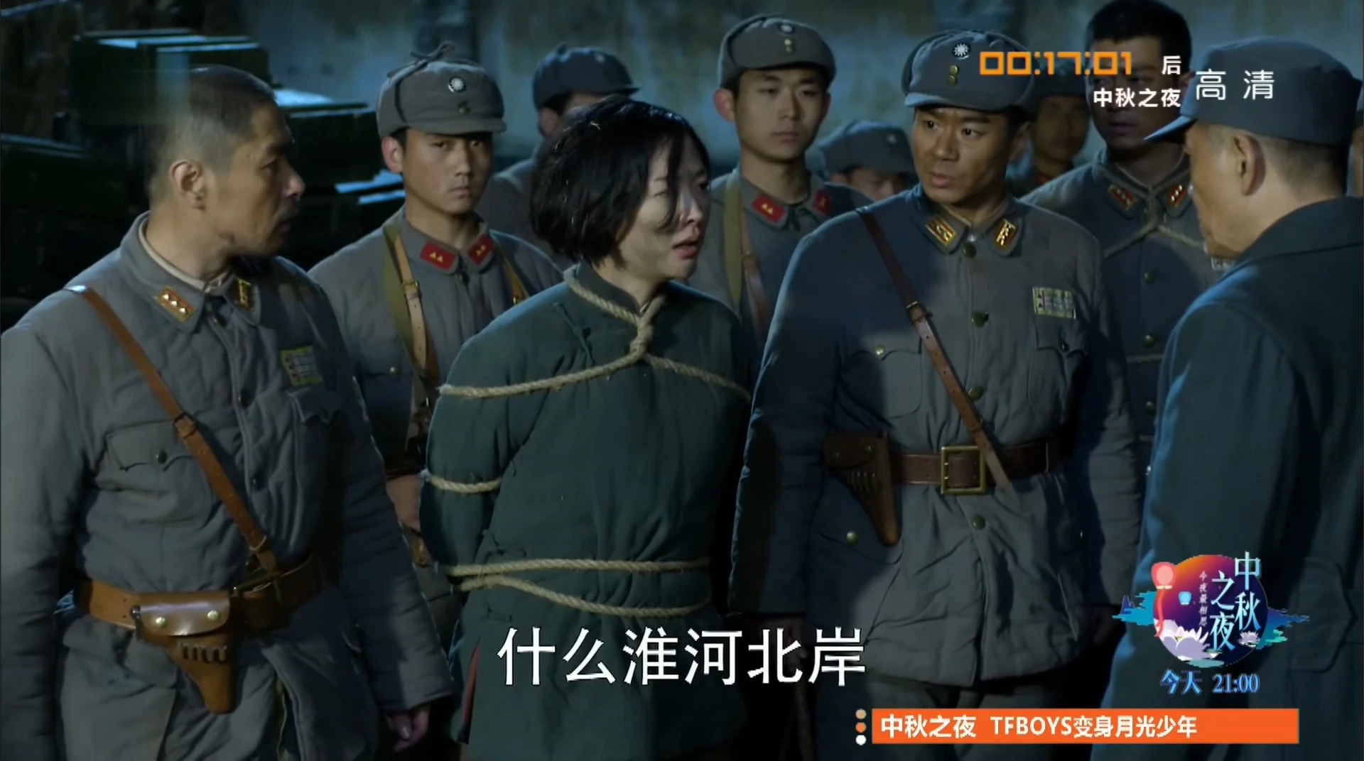 杨舒