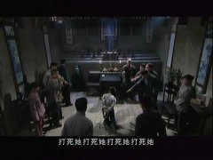 那笛