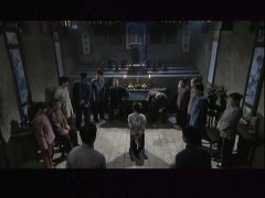 那笛