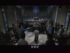 那笛