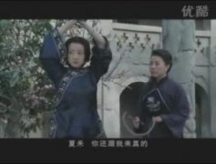 刘蓓