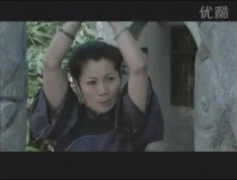 梁建华