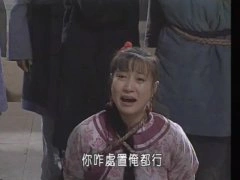 佚名
