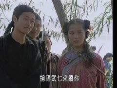 佚名