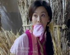 玉海棠