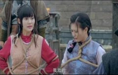 陈美霖,郑茜