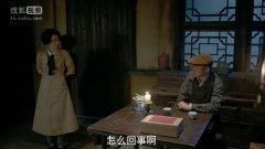 马伊琍