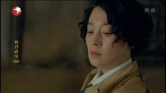 马伊琍
