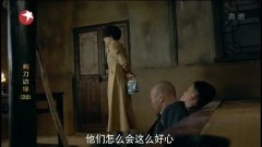 马伊琍