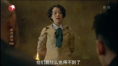 马伊琍