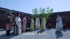 孙耀琦