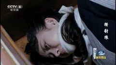 胡丹丹