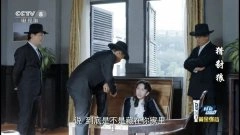 胡丹丹