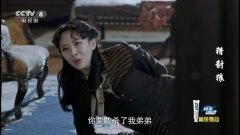 胡丹丹