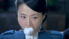 吴婷