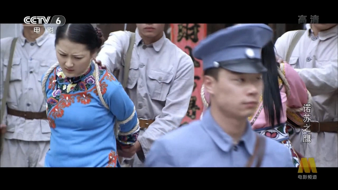佚名