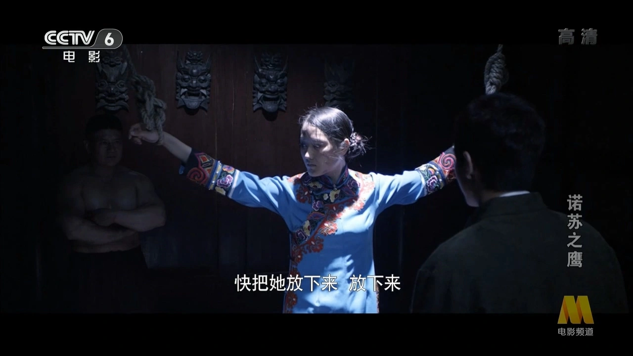 佚名