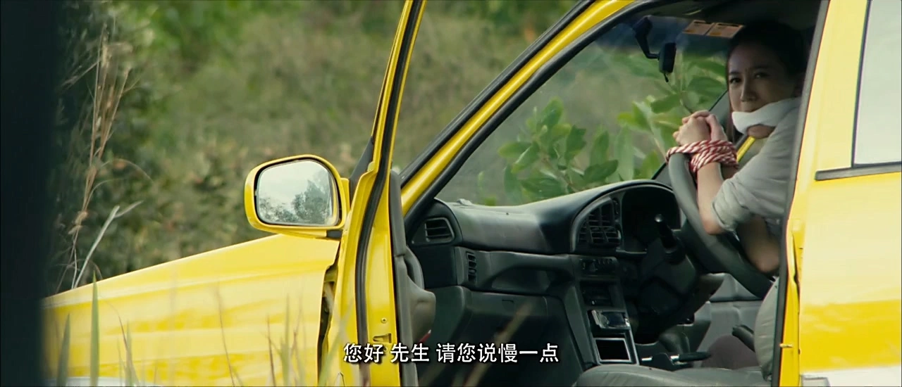 曾泳醍