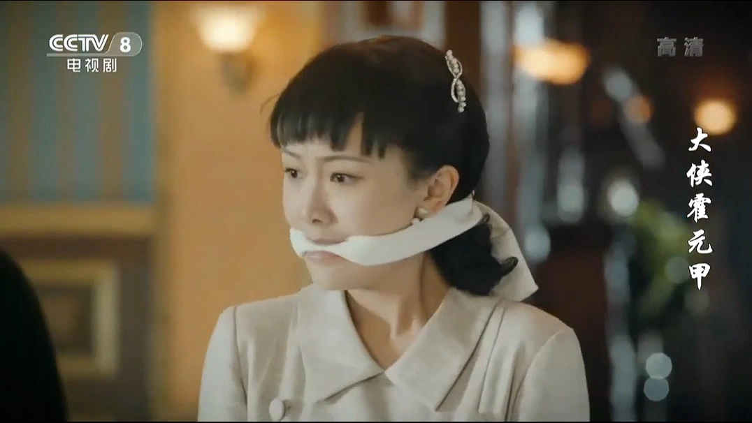 鲁佳妮*