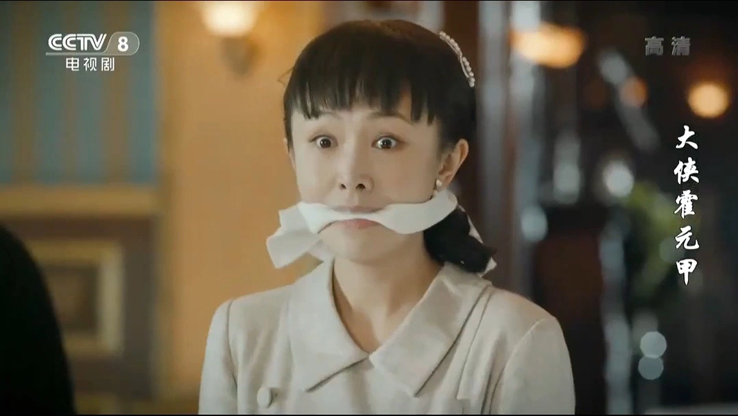 鲁佳妮
