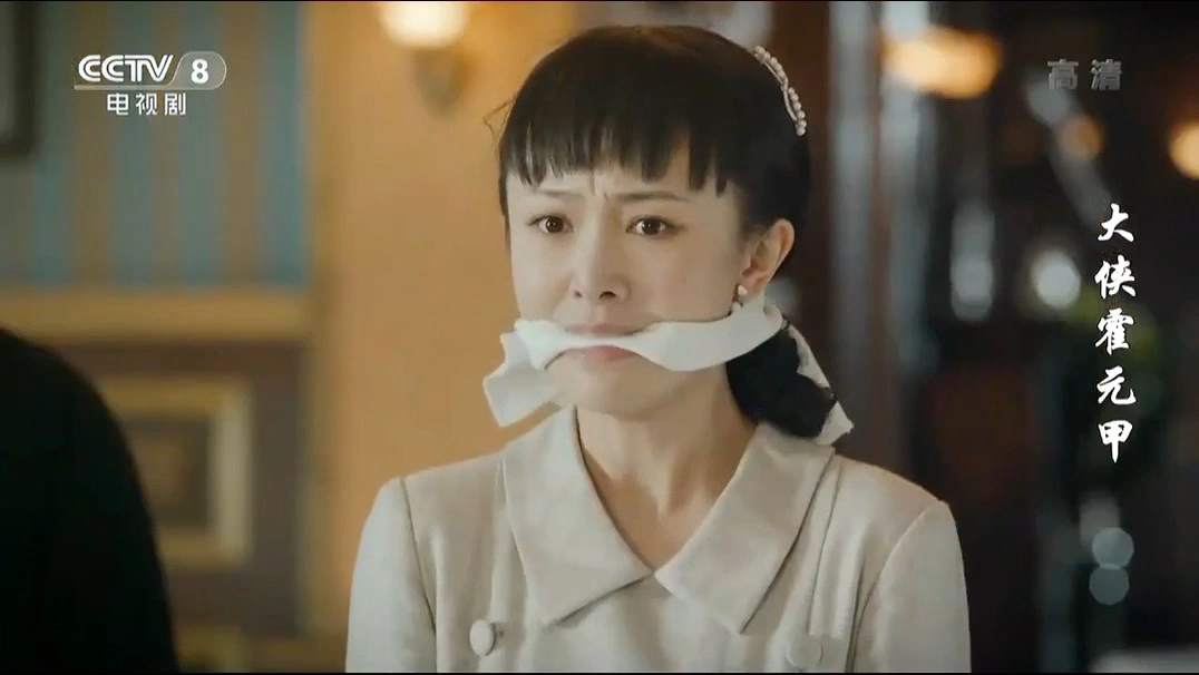鲁佳妮