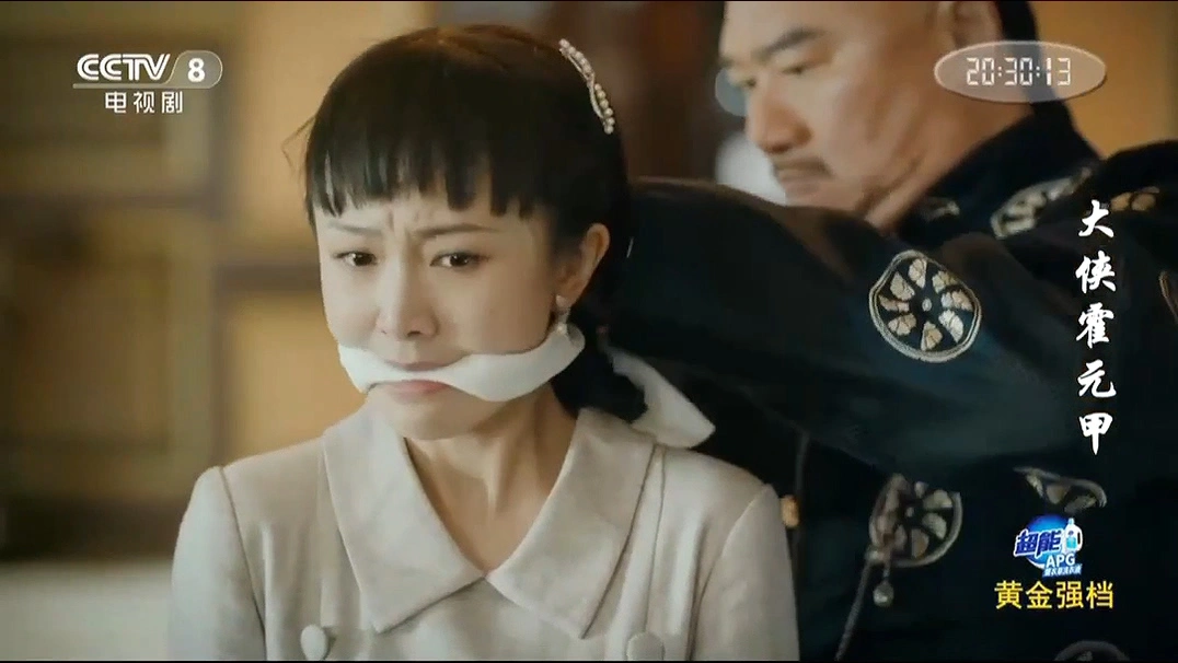 鲁佳妮