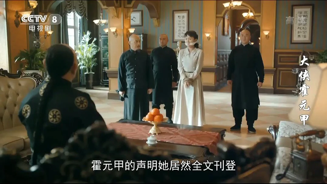 鲁佳妮