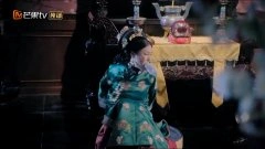 甘婷婷