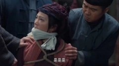 张可盈
