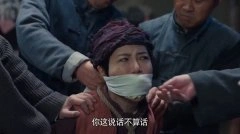 张可盈