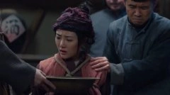 张可盈