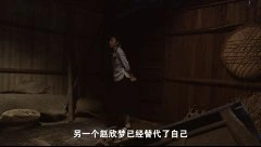 唐一菲