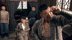 陈洁