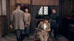 陈洁