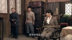 陈洁