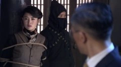 陈洁
