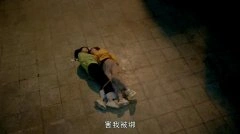 王子璇,周俐葳