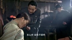 马境