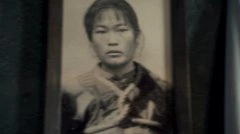 佚名