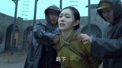 宋轶